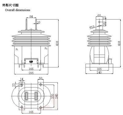 LZZBW-10戶(hù)外電流互感器