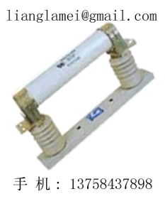 xrnp1系列電壓互感器保護用高壓限流熔斷器