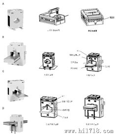 供應安科瑞akh 0.66 k開合式 開口式電流互感器