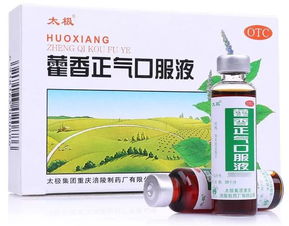 藥店銷(xiāo)售榜單揭曉，太極集團(tuán)藿香正氣液與急支糖漿雙雙躋身中藥產(chǎn)品前十強(qiáng)